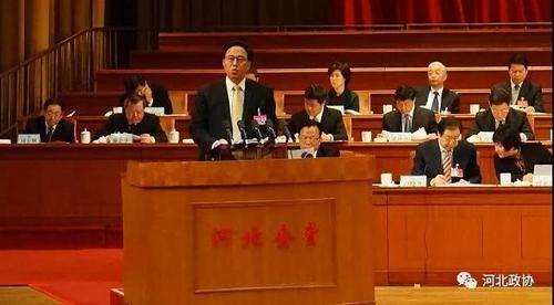 微信图片_20180104102813.jpg